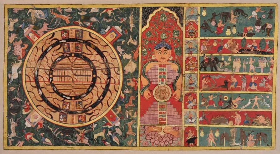 Diagrams of the Universe: The Two-and-a-Half Continents, the Universe in the Shape of a Person, and the Seven Levels of Hell, by Unknown, unspecified, 1613