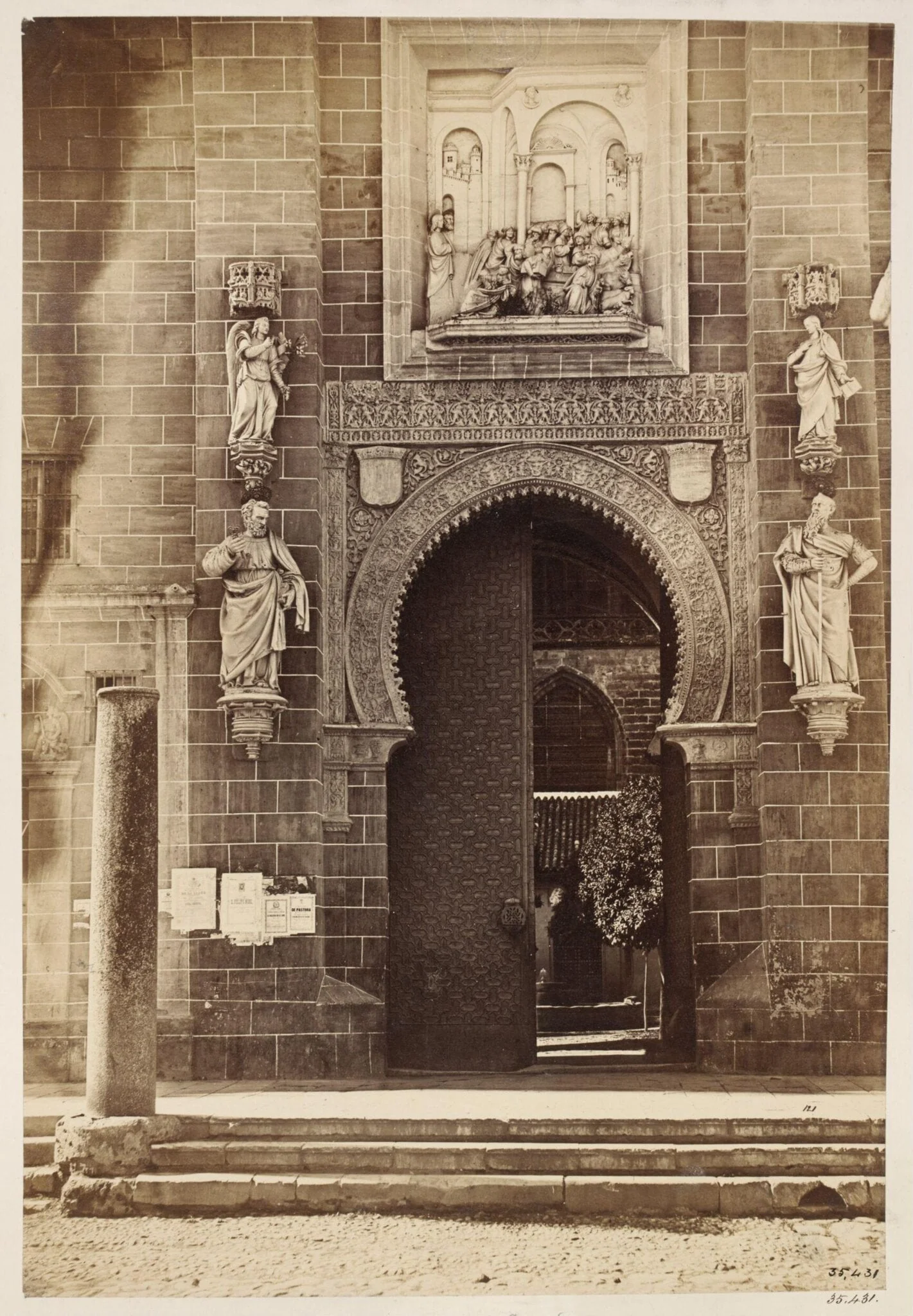Cathedral Moorish Door (or door of Pardon), Seville