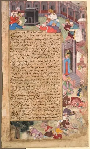 Page of disasters, from the Tarikh-i Alfi (History of a Thousand Years)