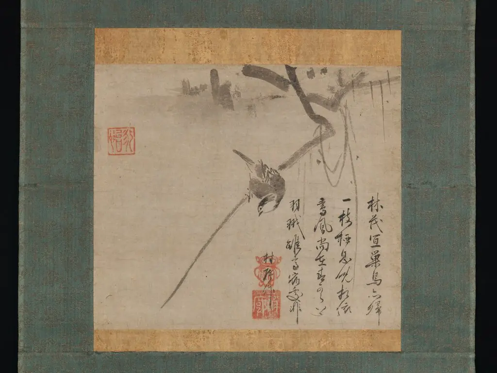 Bird on a Branch