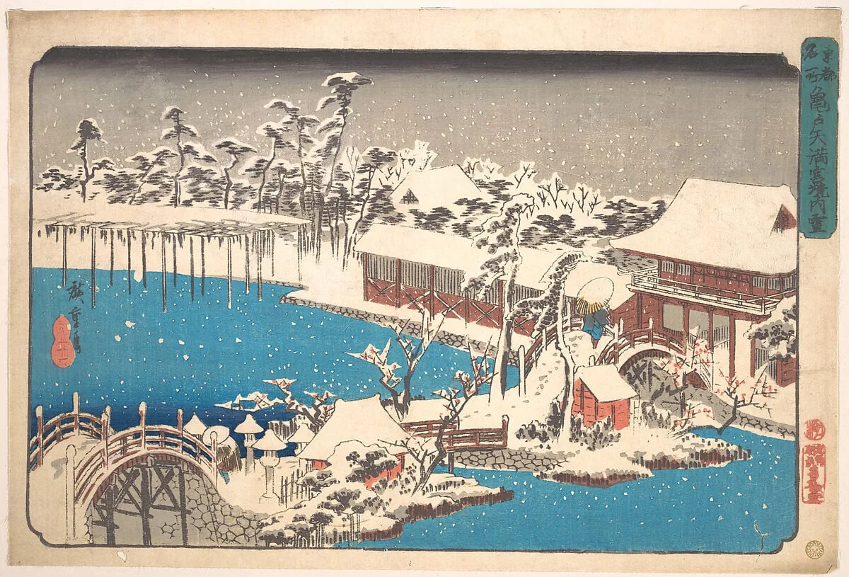 東都名所　亀戸天満宮境内雪|Kameido Tenmangu Keidai no Yuki, by Utagawa Hiroshige, ink, 1834