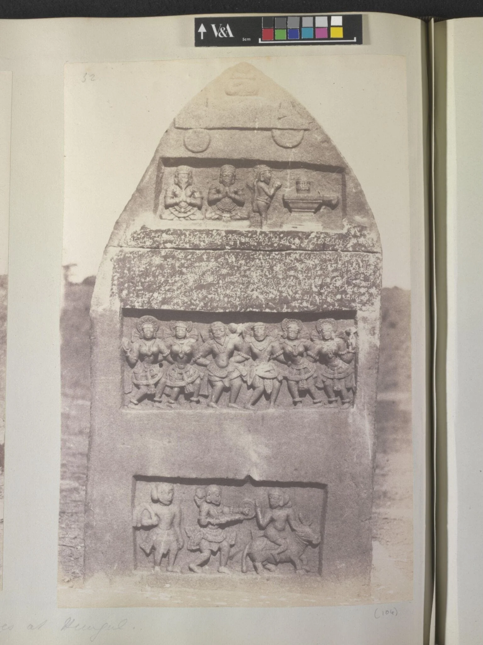 Sculpture at Hungul