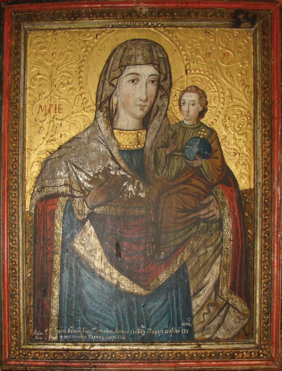Maica Domnului cu Pruncul, by Simion Silaghi-Sălăgeanu, unspecified
