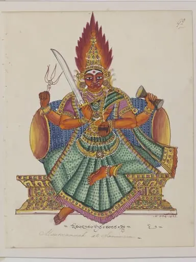 The Goddess Pratyangira