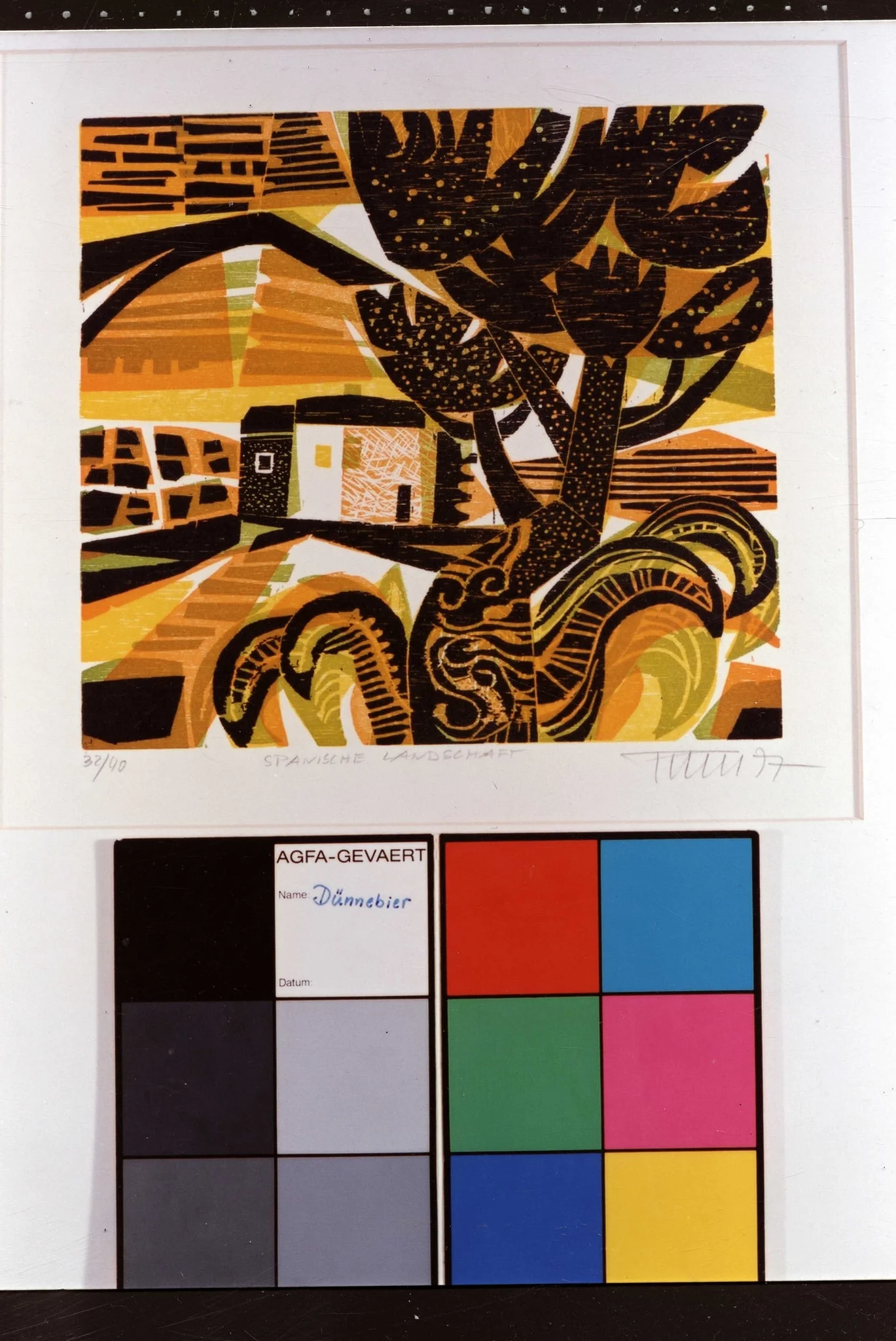 Ισπανικό τοπίο (Spanische Landshaft), by Alfred Pohl, 1977
