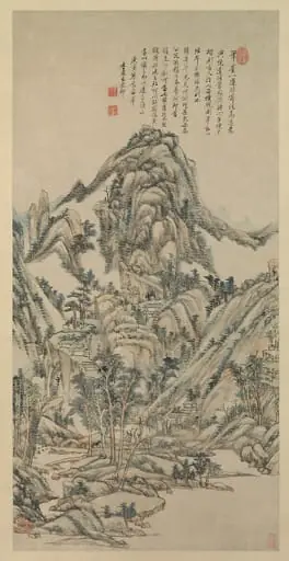 清  王原祁  為瞻亭畫七發妙劑圖  軸|Landscape for Zhanting