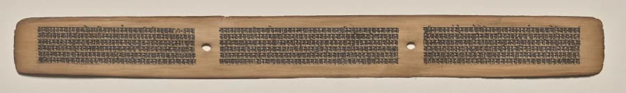 Text, Folio 142 (recto), from a Manuscript of the Perfection of Wisdom in Eight Thousand Lines (Ashtasahasrika Prajnaparamita-sutra), by Unknown, unspecified, 14