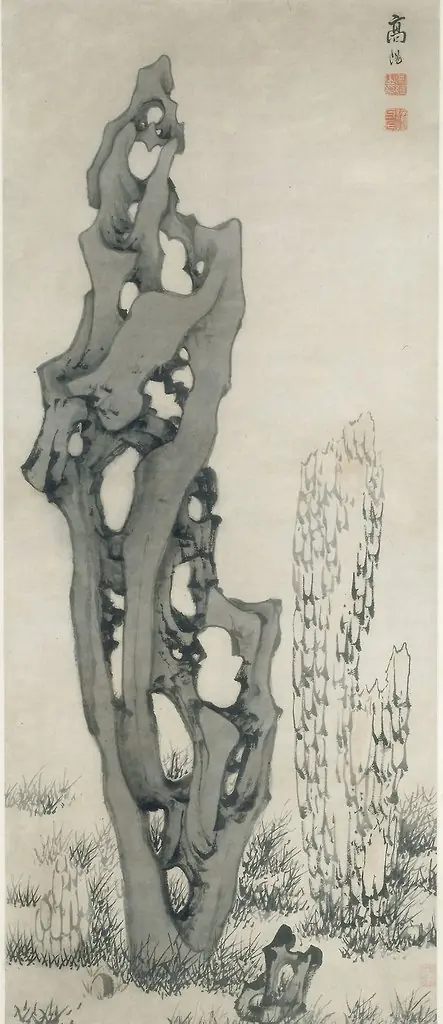 Strange Rocks