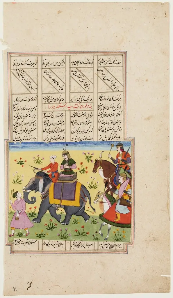 Capture of King of Hamareram