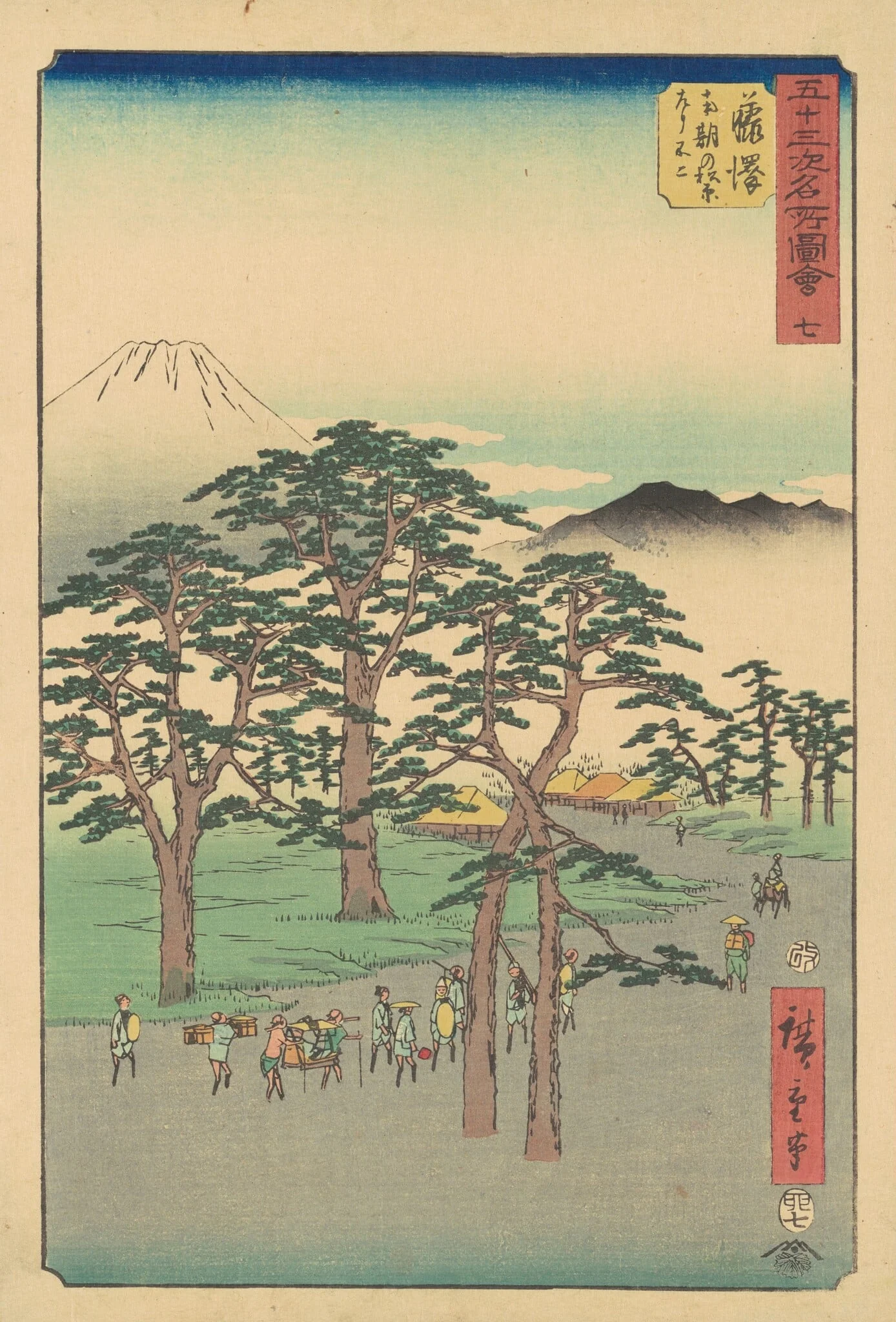 Fujisawa-shuku, by Andō Hiroshige, ink, 1855