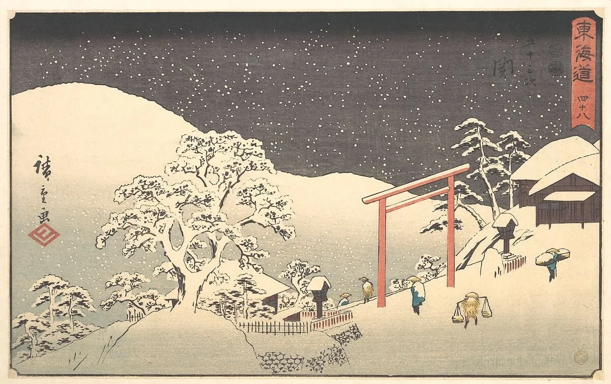 東海道五十三次　関|Seki, by Utagawa Hiroshige, ink, 1848