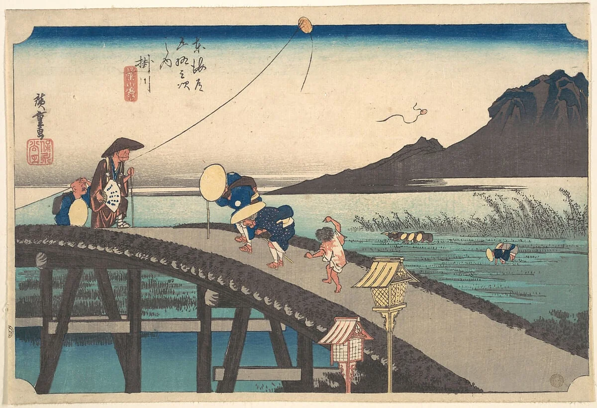 東海道五十三次之内　掛川　秋葉山遠望|Kakegawa, Akihasan Empo, by Utagawa Hiroshige, ink, 1834