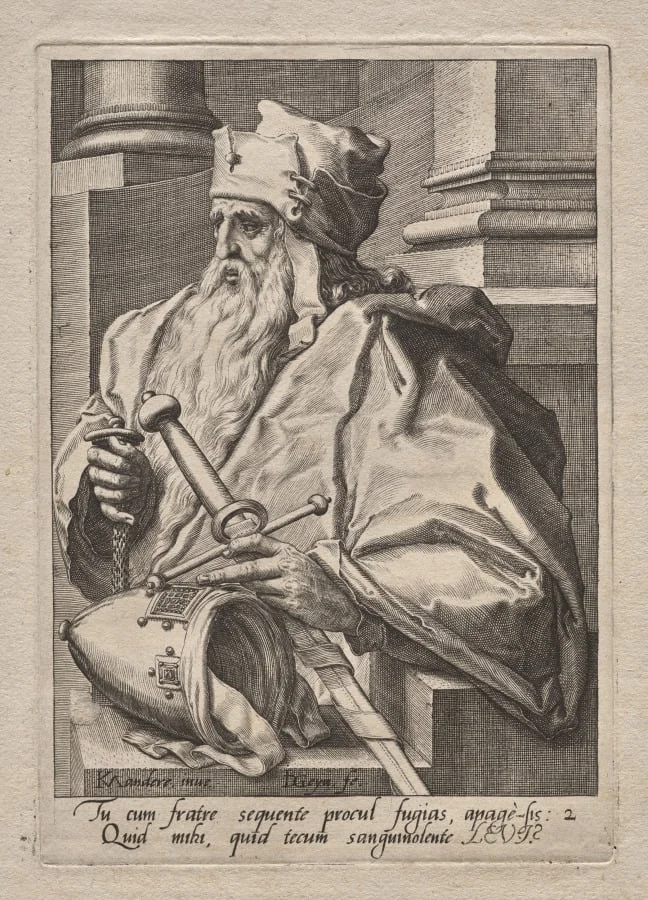 Plate 2: Levi, by Jacob de Gheyn II, 1589