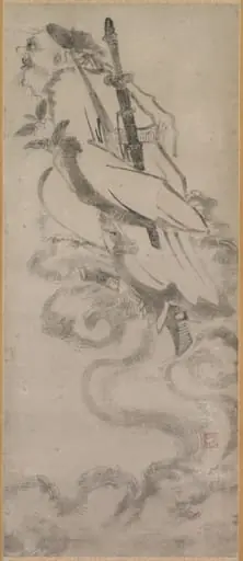 The Ascending Daoist Immortal