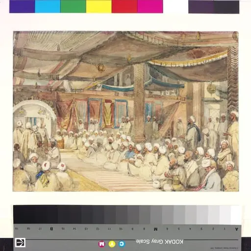 Interior of Shah Hamadan's Masjid during a religious ceremony
