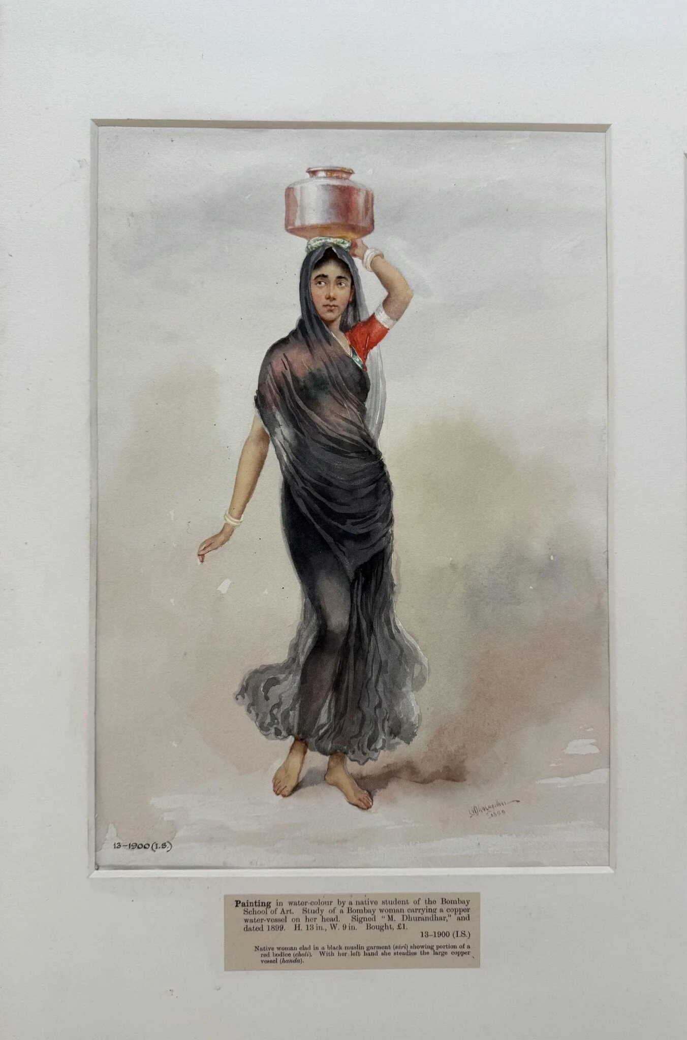 Untitled, by Unknown, paint, 1899