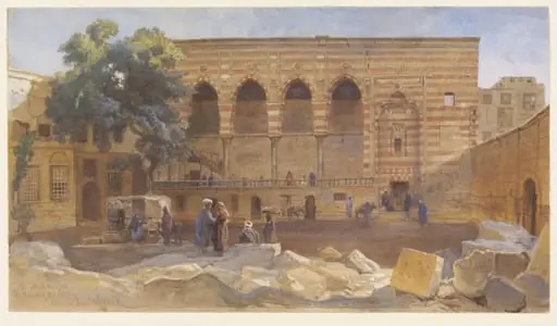 El Mahkemeh or Court of the Cadi Cairo