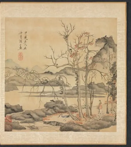 Paintings after Ancient Masters: Daoist and Crane in Autumn Landscape
