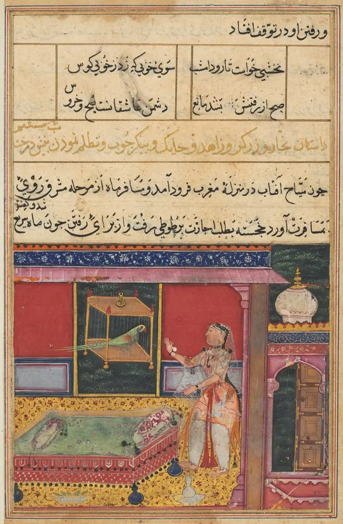 The Parrot Addresses Khujasta at the Beginning of the Sixth Night, from a Tuti-nama (Tales of a Parrot)