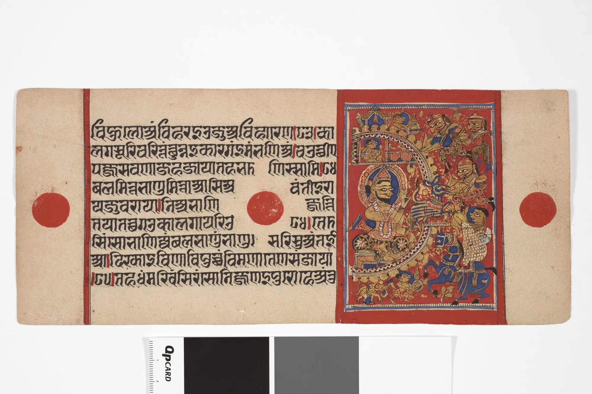 Jain Manuscript: Kalakacarya Katha, by Unknown, unspecified