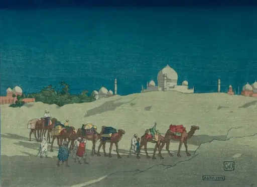 Agra
