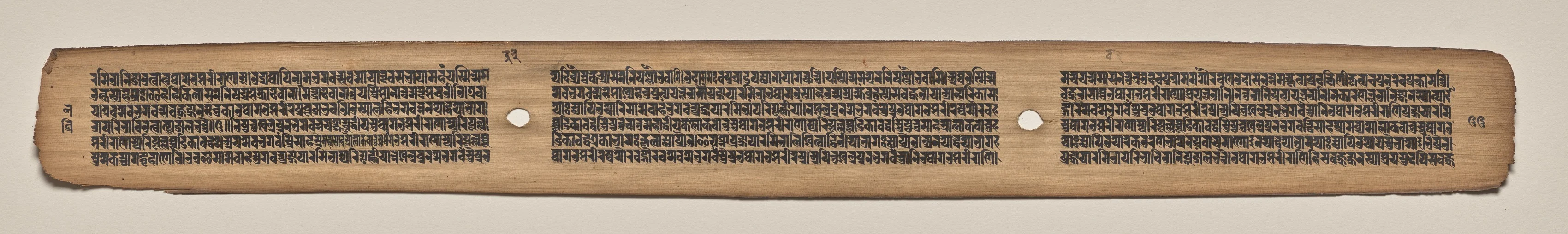 Text, Folio 33 (verso), from a Manuscript of the Perfection of Wisdom in Eight Thousand Lines (Ashtasahasrika Prajnaparamita-sutra), by Unknown, unspecified, 1119