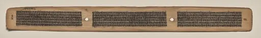 Text, Folio 73 (verso), from a Manuscript of the Perfection of Wisdom in Eight Thousand Lines (Ashtasahasrika Prajnaparamita-sutra)