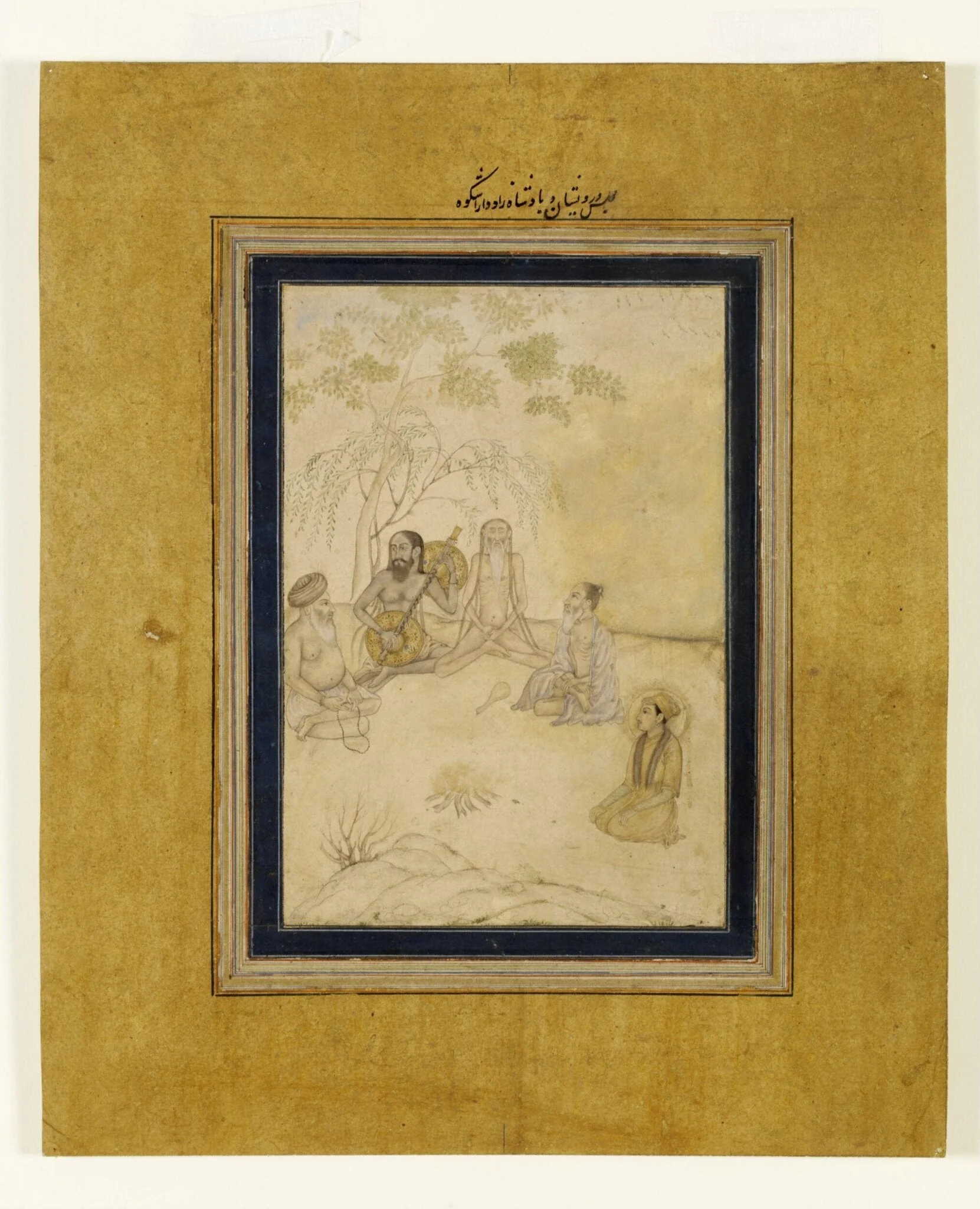 The gathering of dervishes with Prince Dara Shikuh, by Unknown, paint, 1685