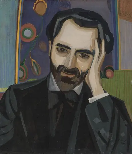 Portrait of the poet Alexander Tsaturyan