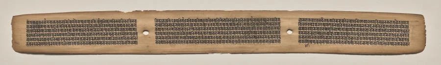 Text, folio 162 (recto), from a Manuscript of the Perfection of Wisdom in Eight Thousand Lines (Ashtasahasrika Prajnaparamita-sutra), by Unknown, unspecified, 14