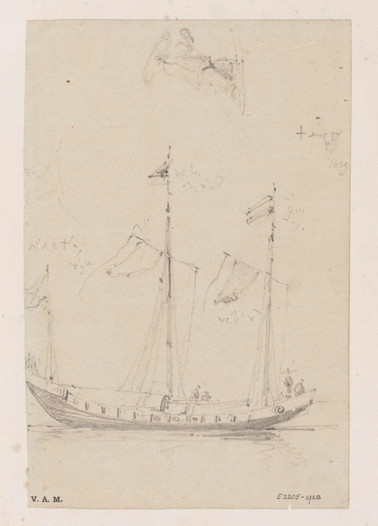A three-masted Chinese vessel