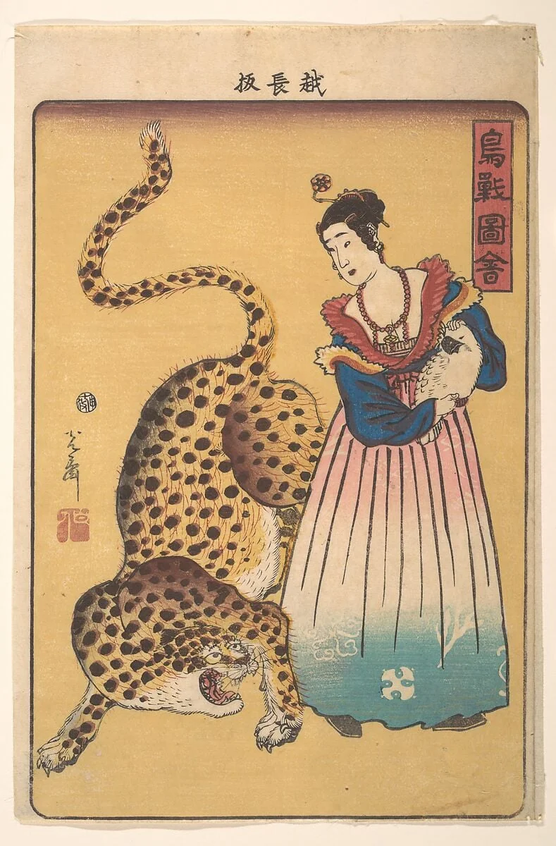 歌川芳盛画　「鳥獣図會」豹と阿蘭陀婦人|“Dutchwoman with Leopard,” from the series Pictures of Birds and Animals (Chōjū zue), by Utagawa Yoshimori, ink, 7