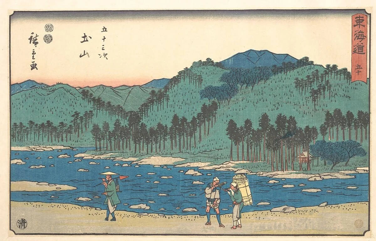 東海道五十三次　土山|Tsuchiyama, by Utagawa Hiroshige, ink, 1840
