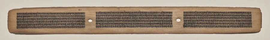 Text, Folio 56 (recto), from a Manuscript of the Perfection of Wisdom in Eight Thousand Lines (Ashtasahasrika Prajnaparamita-sutra), by Unknown, unspecified, 14