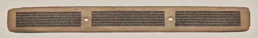 Text, Folio 56 (recto), from a Manuscript of the Perfection of Wisdom in Eight Thousand Lines (Ashtasahasrika Prajnaparamita-sutra)