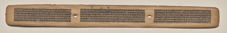 Text, Folio 125 (recto), from a Manuscript of the Perfection of Wisdom in Eight Thousand Lines (Ashtasahasrika Prajnaparamita-sutra), by Unknown, unspecified, 14