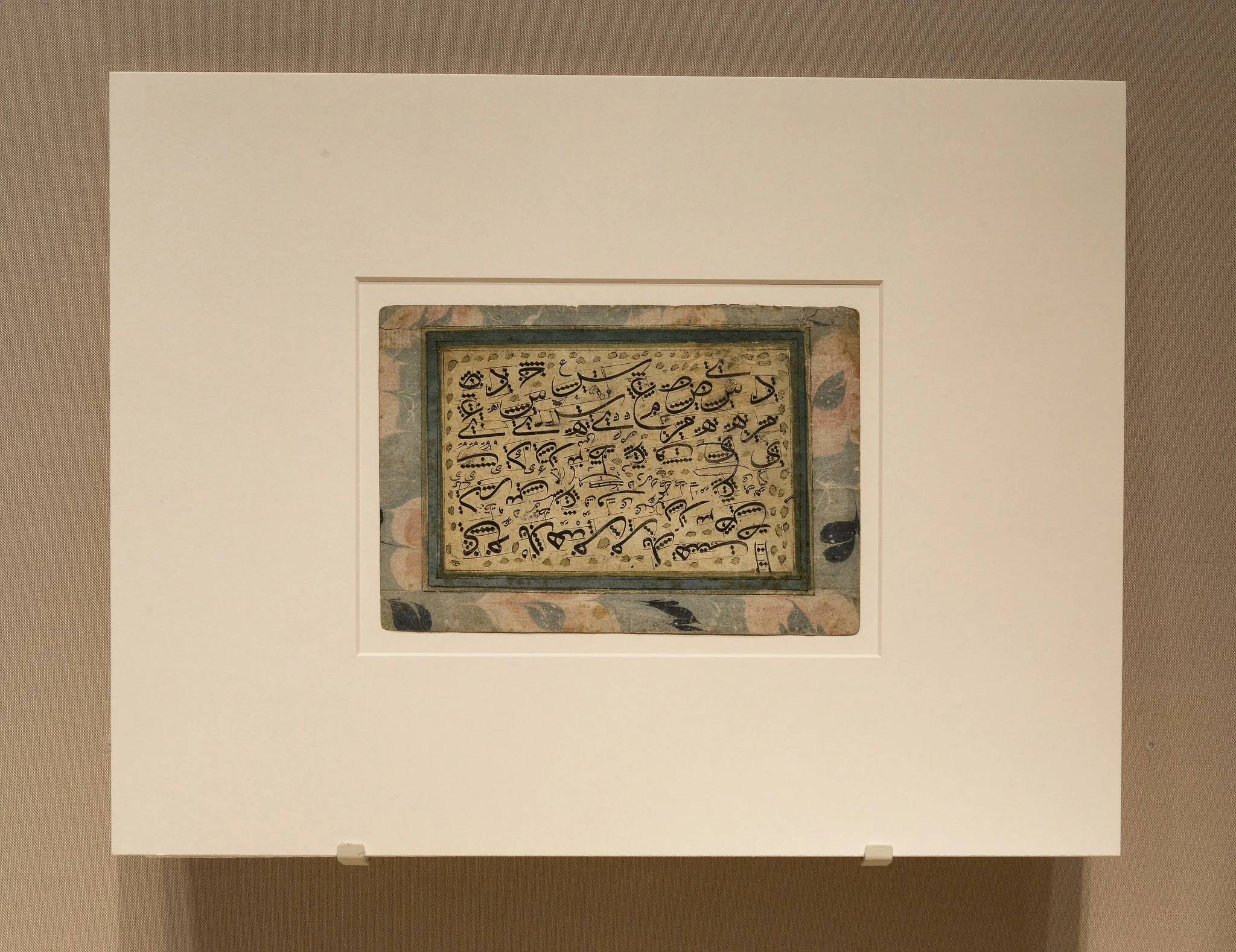 Calligraphic Exercise Showing Measurements of Individual Letters, by Unknown, unspecified, 1800