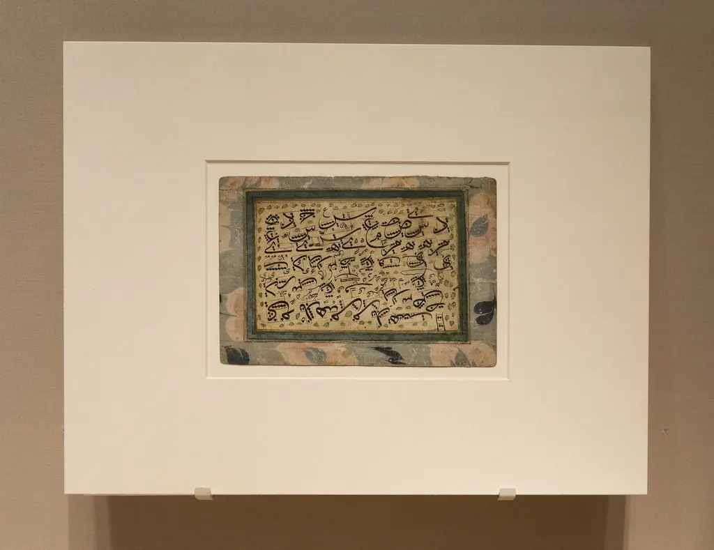 Calligraphic Exercise Showing Measurements of Individual Letters