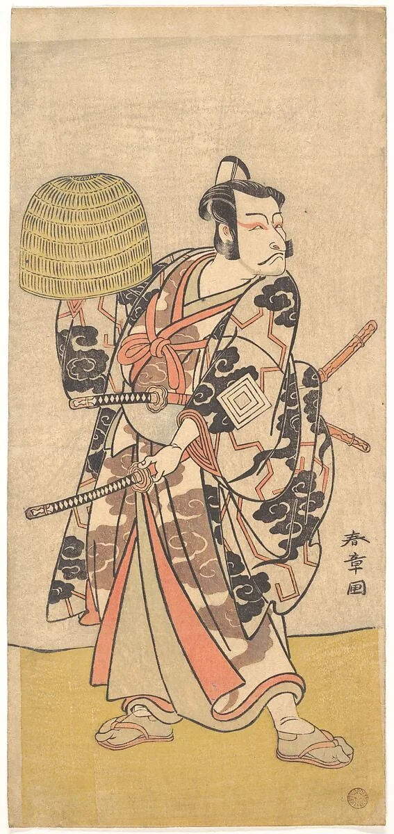 勝川春章画  五代目市川團十郎|Kabuki Actor Ichikawa Danjūrō V, by Katsukawa Shunshō, ink, 1774