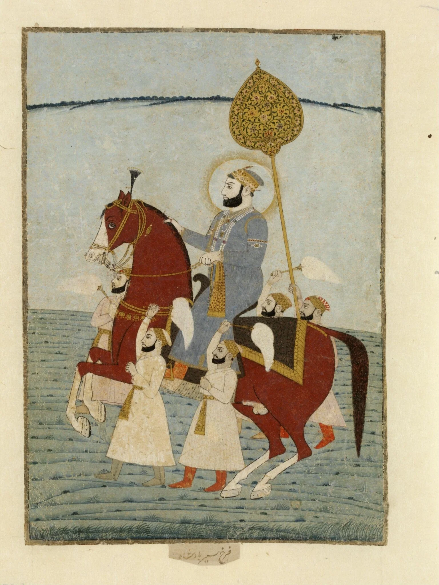 Emperor Farrukhsiyar