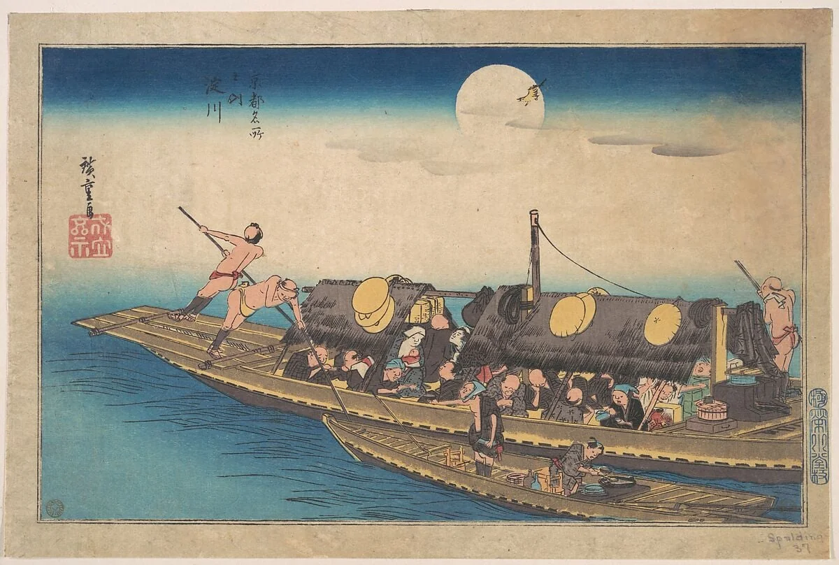 京都名所之内  淀川|Yodogawa, by Utagawa Hiroshige, ink, 1834