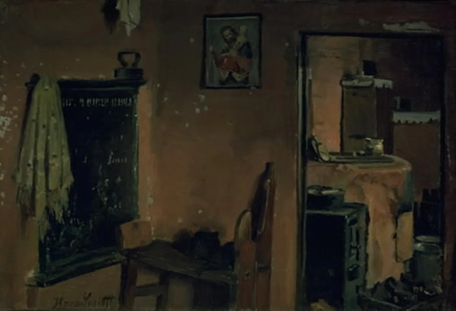 Interior of a Peasant's House