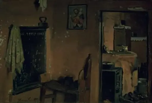 Interior of a Peasant's House