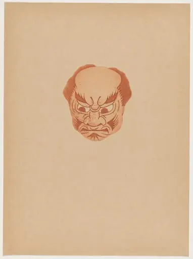 Masque