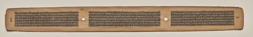 Text, folio 43 (verso), from a Manuscript of the Perfection of Wisdom in Eight Thousand Lines (Ashtasahasrika Prajnaparamita-sutra)