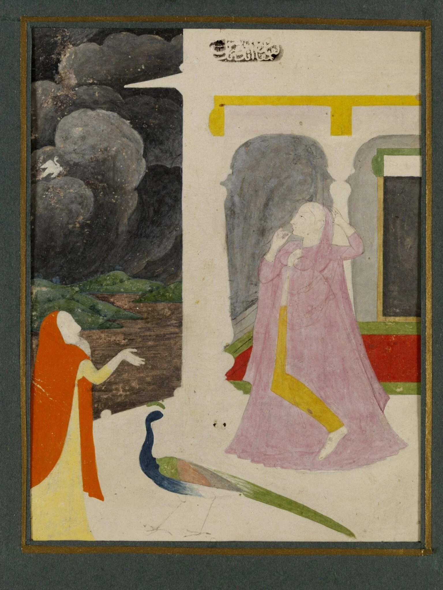 Vasakasayya Nayika