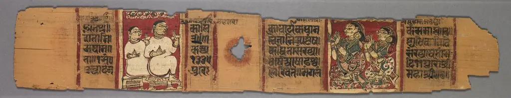 Folio 167, from a Kalpa-sutra and Story of Kalakacharya: two nuns teaching lay women (recto); genealogical text (verso)