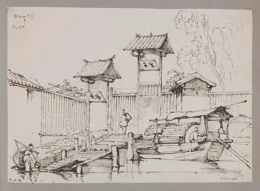 Gateways on the riverside, Canton