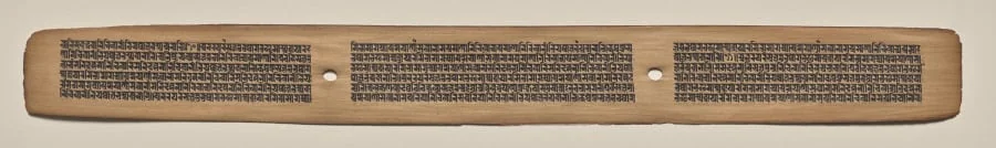 Text, Folio 93 (recto), from a Manuscript of the Perfection of Wisdom in Eight Thousand Lines (Ashtasahasrika Prajnaparamita-sutra), by Unknown, unspecified, 14