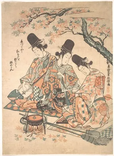 見立『平家物語』 紅葉焚図|Parody of Palace Servants Heating Sake over a Fire of Maple Leaves